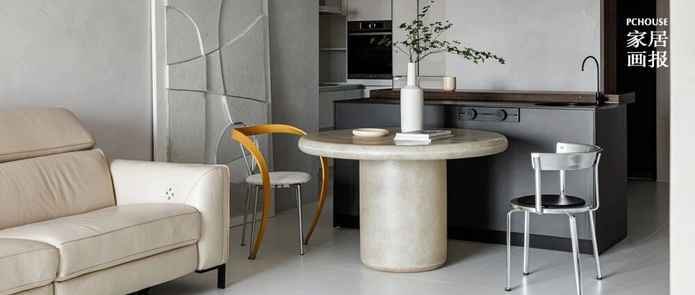 早起等厕所？拥有四分离式卫生间的110㎡开放式两居室没烦恼！