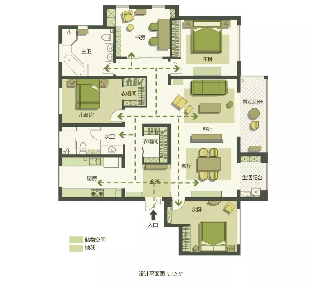 以東方美學為靈感的海松綠住宅，顛覆你對中式裝修的想像 家居 第4張