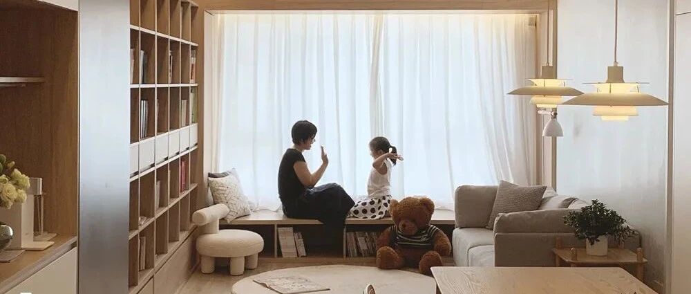 98㎡二娃之家，亲子原木风，这面书墙太赞了！！