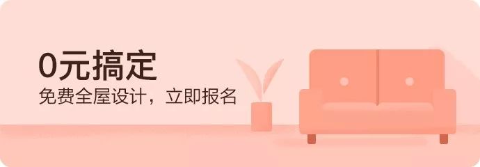 做舊復古輕奢風，這個家別有一番韻味 家居 第52張