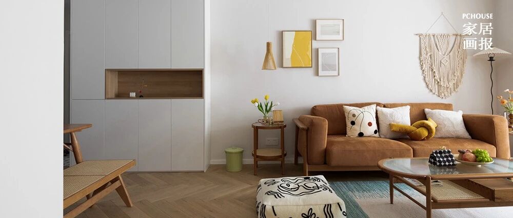 家里装了个秋千？100㎡的奶茶色婚房太惬意了！