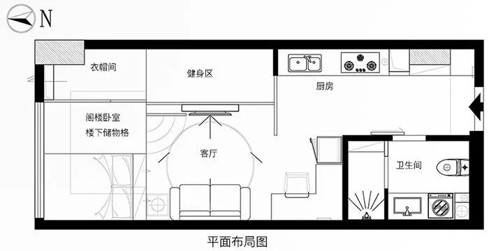 30㎡小屋也可以擁有100㎡的功能 家居 第3張