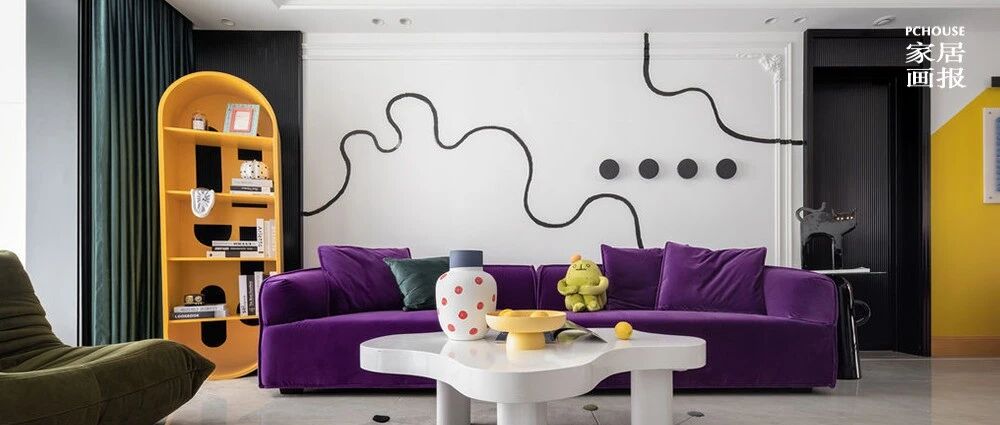 独居男青年的140㎡趣味家，看到粉色房间时我的DNA动了！