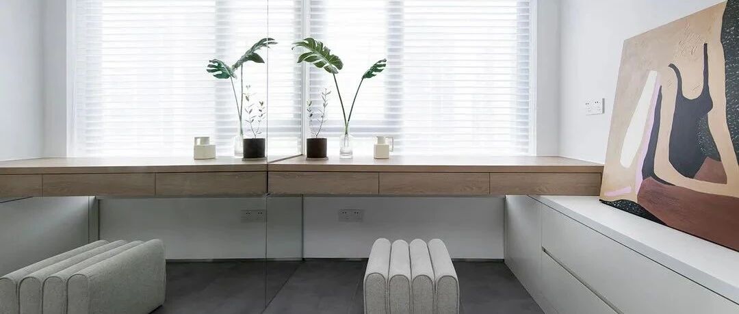 温柔暖色系留白打造的108㎡微侘寂