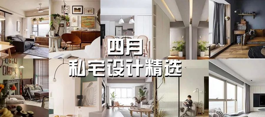 「设计上海 2021」—— 6月必逛大展来啦！
