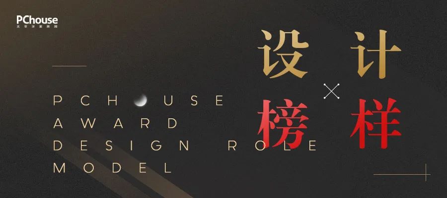120㎡三居改四居,不拘风格,桌子上做个推拉门-微信头条网 120㎡三居改四居,不拘风格,桌子上做个推拉门