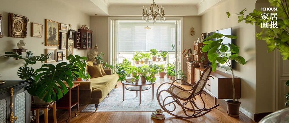 126㎡焦糖色复古三居，再现芳华