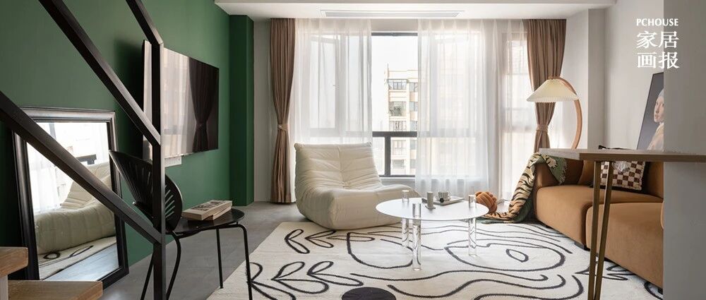 45㎡混搭复古风：小户型也能舒适大气，我心动了！