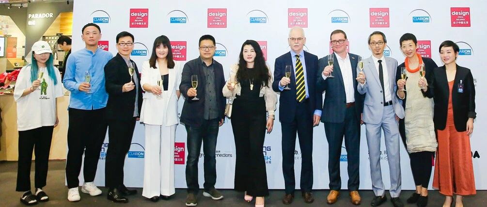 第四届“设计中国北京”重磅开展！以自然再生之名，遇见可持续未来