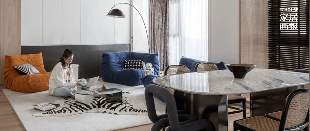 恰到好处的精致！143㎡现代北欧风四口之家