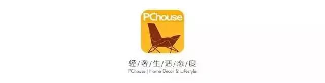 招募丨PChouse攜手藝術維C和索菲亞家居，教你打造【雜而不亂】的文藝咖之家！ 生活 第1張