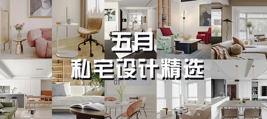 120㎡三居改四居,不拘风格,桌子上做个推拉门-微信头条网 120㎡三居改四居,不拘风格,桌子上做个推拉门
