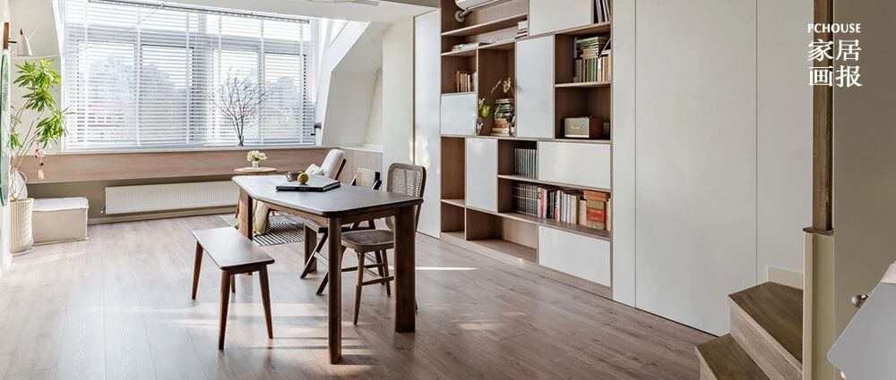 逃离摩天大楼的124㎡治愈原木家，和汪星人一起坐看云卷云舒