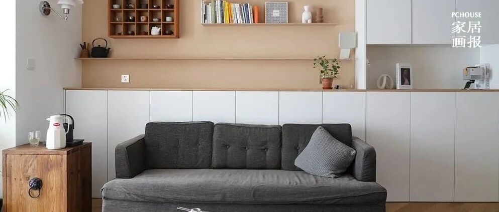 魔鬼式偷空间！90㎡精装小屋秒变180㎡原木豪宅！