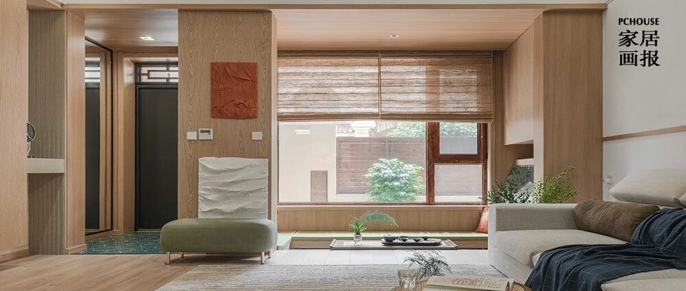 260㎡中式养老居所，品茶观星的栖居时光太美好了！