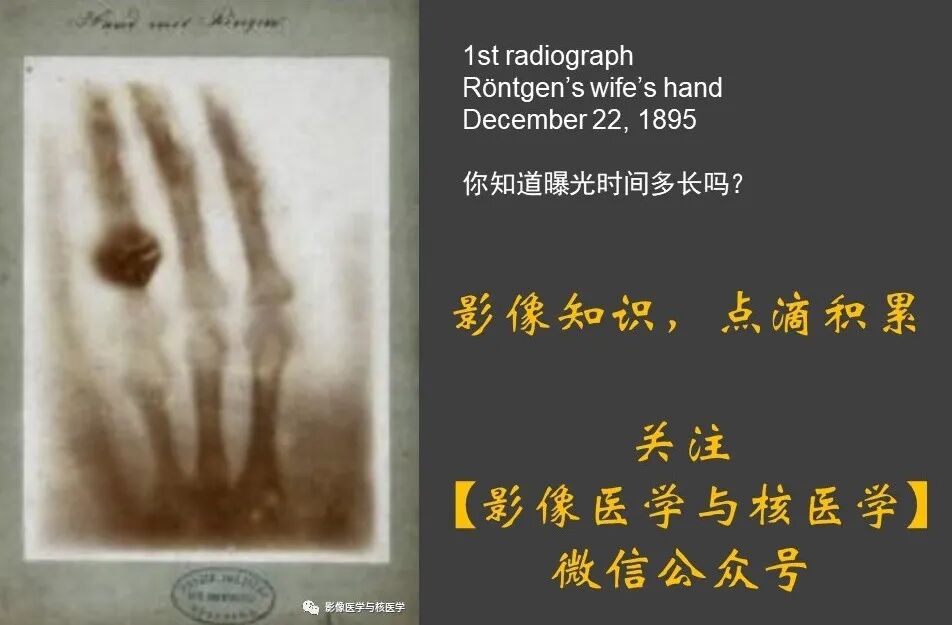 上海医疗设备怎么处理《2024医疗设备品牌影响力榜单（上海地区）》发布 ｜ 看看哪些品牌遥遥领先_https://www.jmylbn.com_新闻资讯_第2张