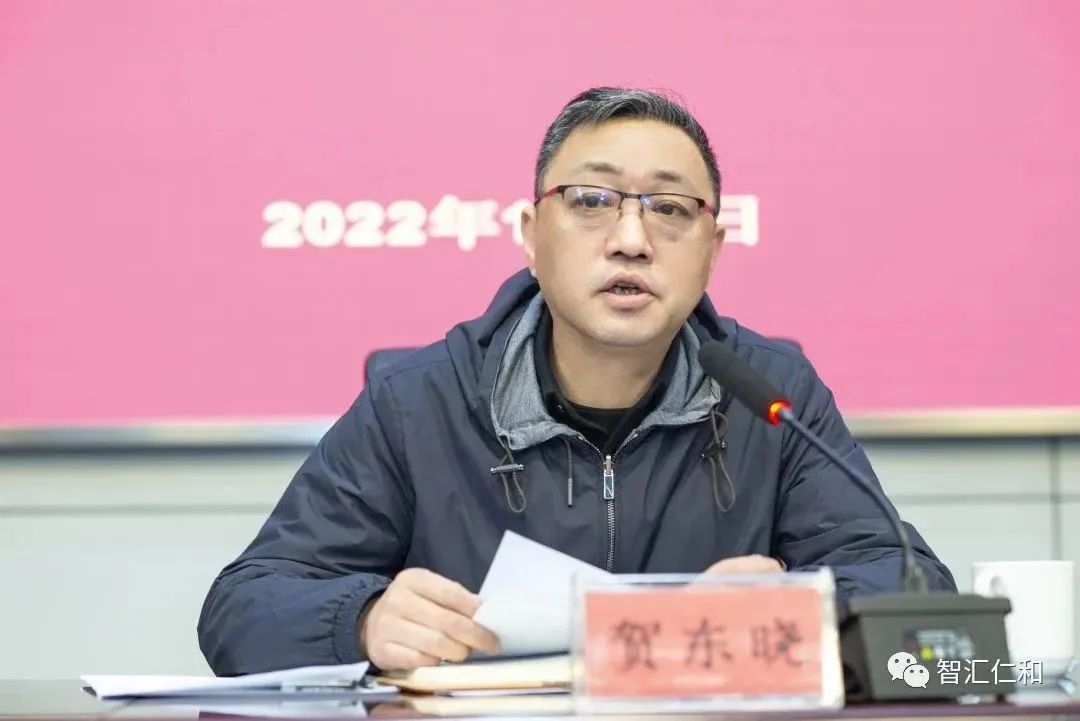 凝新聚力浙江杭州市余杭区新的社会阶层人士联谊会仁和分会正式成立