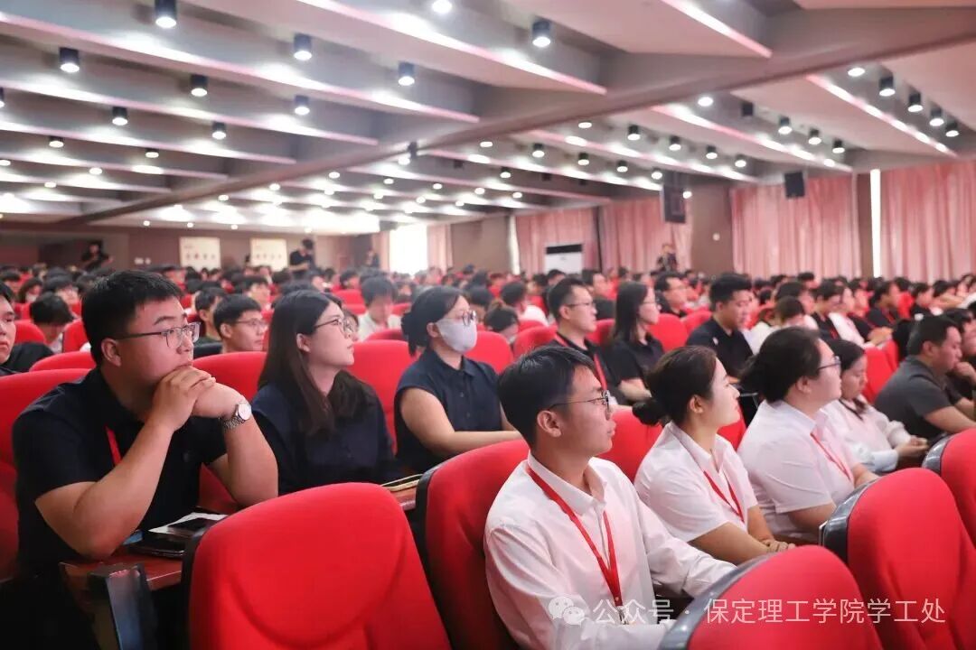 传承工匠精神 点亮职业人生|学生工作处特邀大国工匠张宏伟作专题讲座