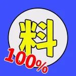 深夜爆料：名模奉子成婚？