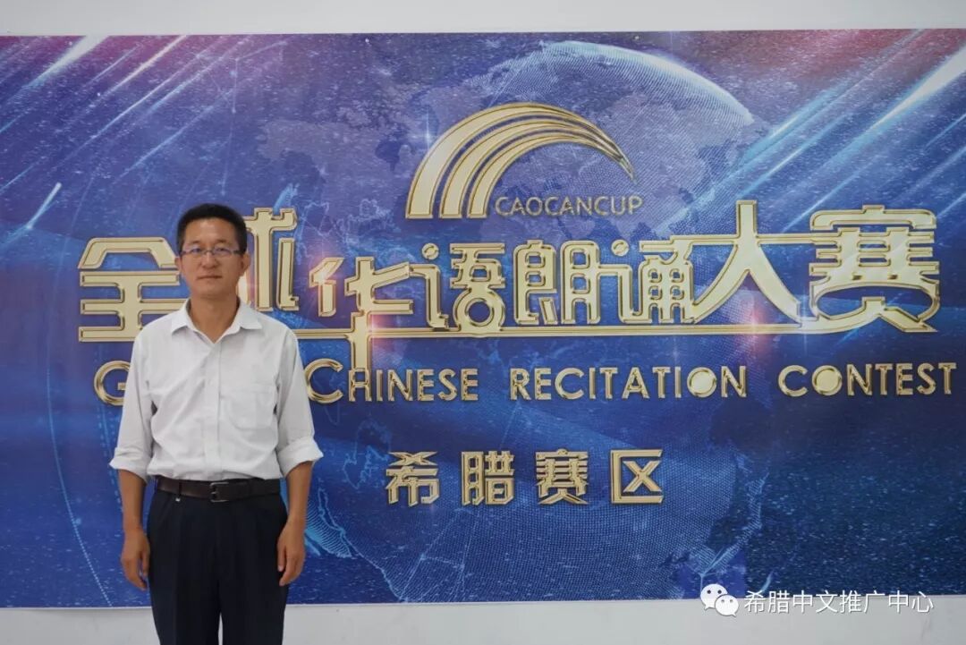 杨少波——毕业于北京大学,获得艺术哲学硕士学位,并获得幼儿教育学位