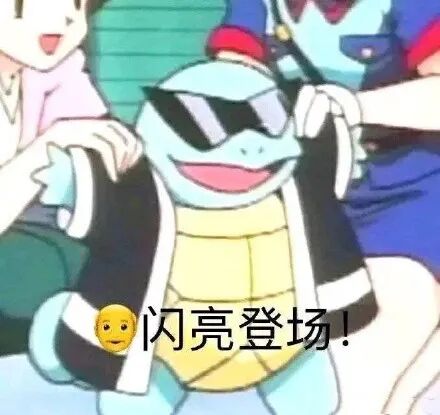 PanDownload彻底凉了？