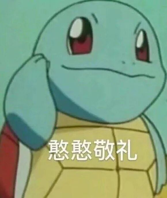 PanDownload彻底凉了？