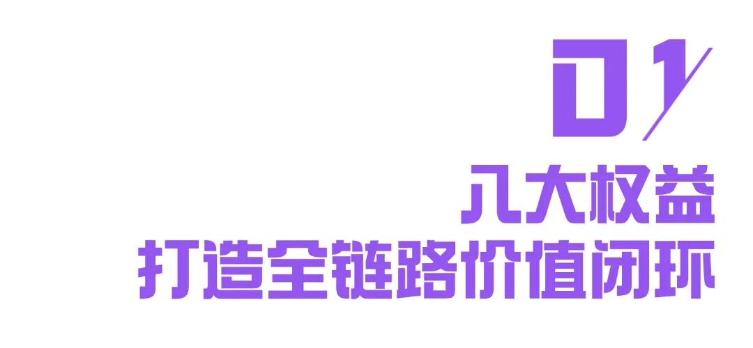 画板 1 副本 (11).jpg