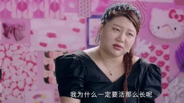 減肥手術是怎么做的_減肥手術有什么危害_手術減肥