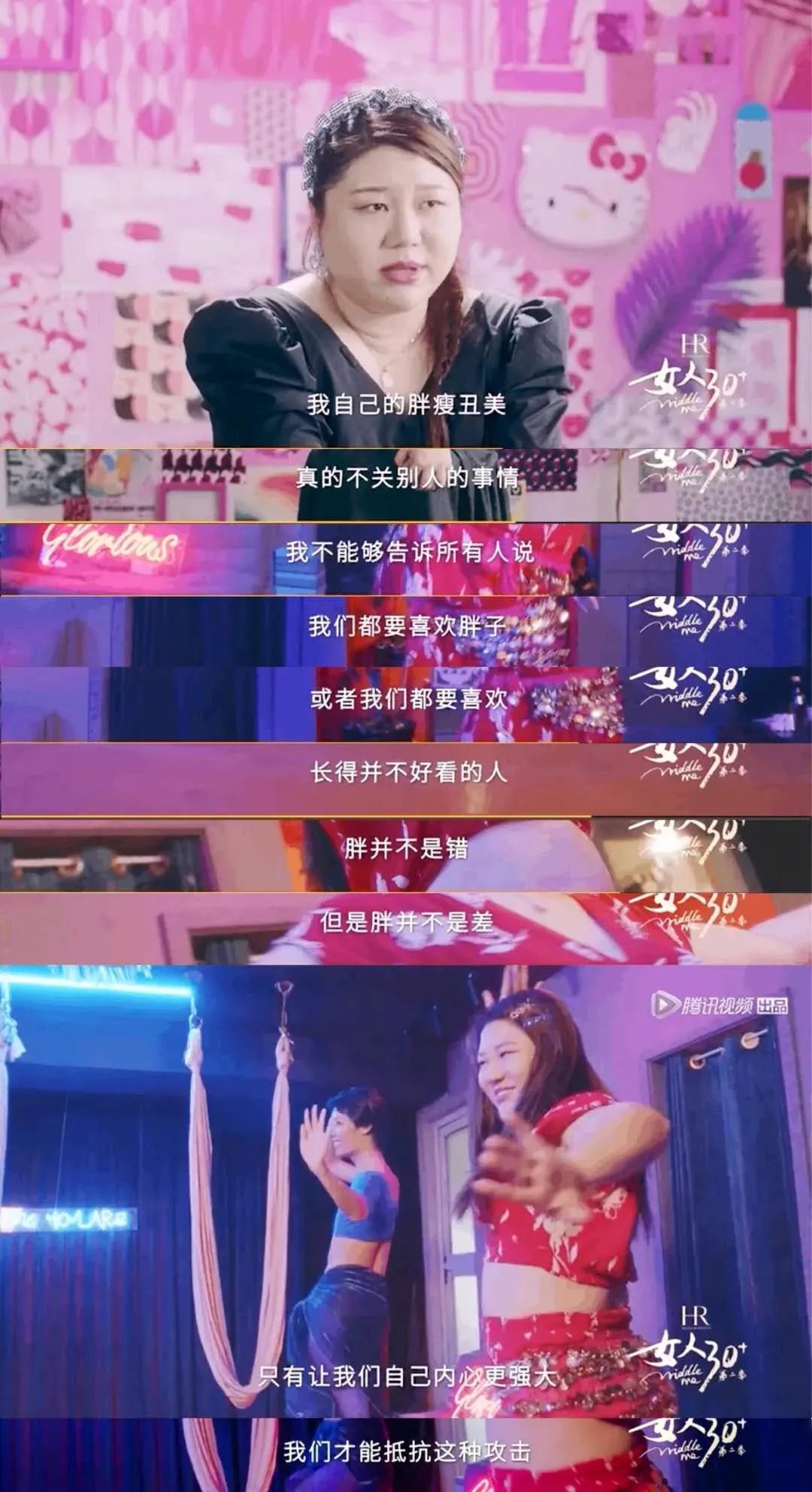 減肥手術是怎么做的_減肥手術有什么危害_手術減肥