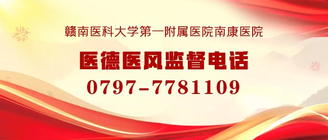 术中手术器械传递时应注意什么【新项目与新技术】手术室心脏手术配合：守护心跳的专业护航_https://www.jmylbn.com_新闻资讯_第2张
