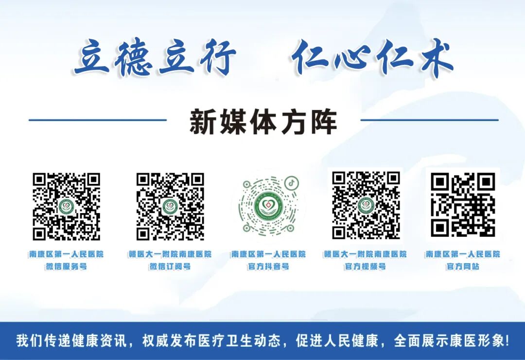 术中手术器械传递时应注意什么【新项目与新技术】手术室心脏手术配合：守护心跳的专业护航_https://www.jmylbn.com_新闻资讯_第12张
