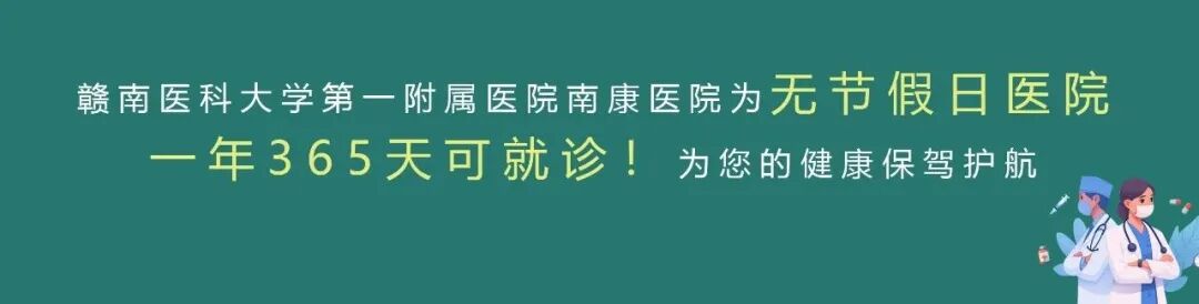 术中手术器械传递时应注意什么【新项目与新技术】手术室心脏手术配合：守护心跳的专业护航_https://www.jmylbn.com_新闻资讯_第9张