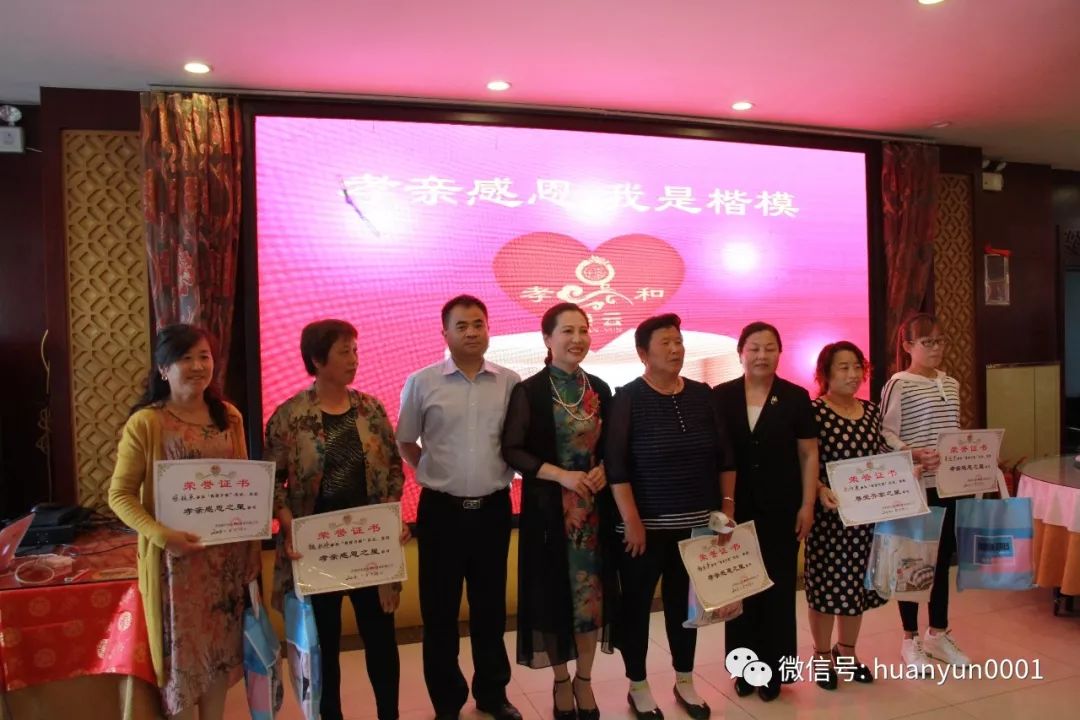 煥云企業(yè)管理咨詢有限公司