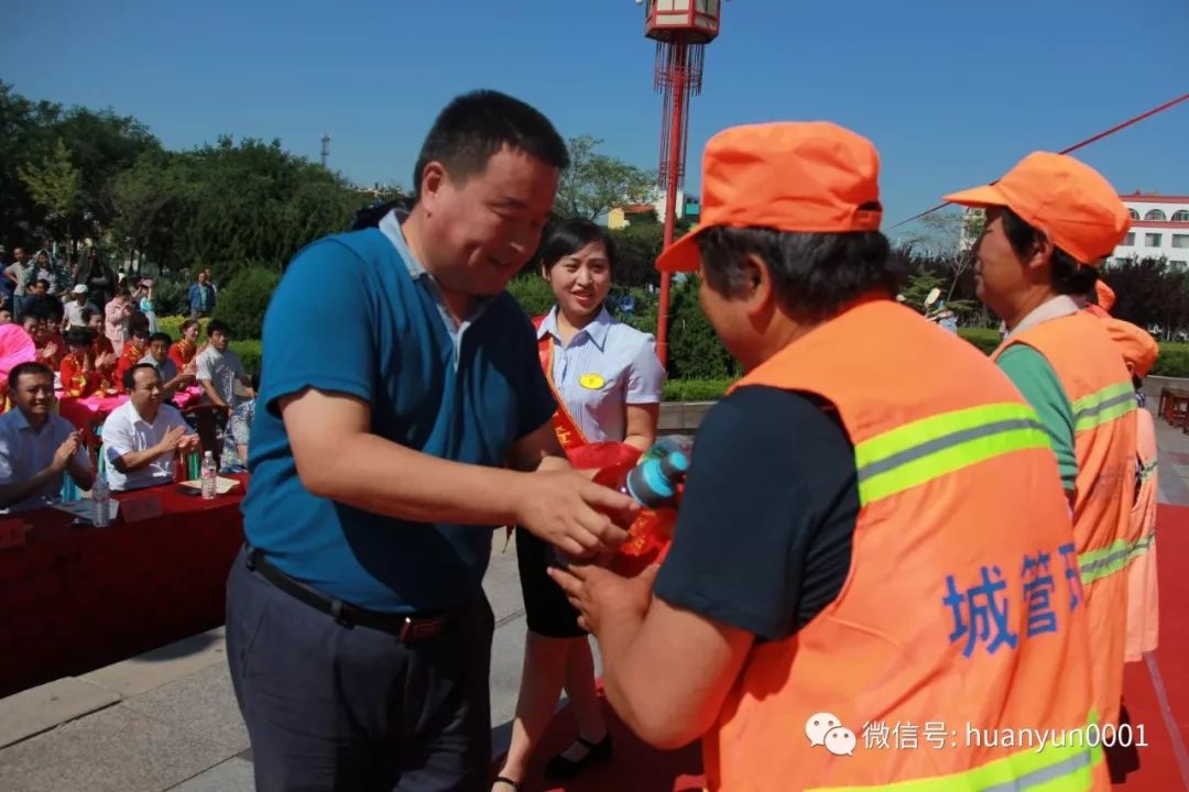 煥云企業(yè)管理咨詢有限公司