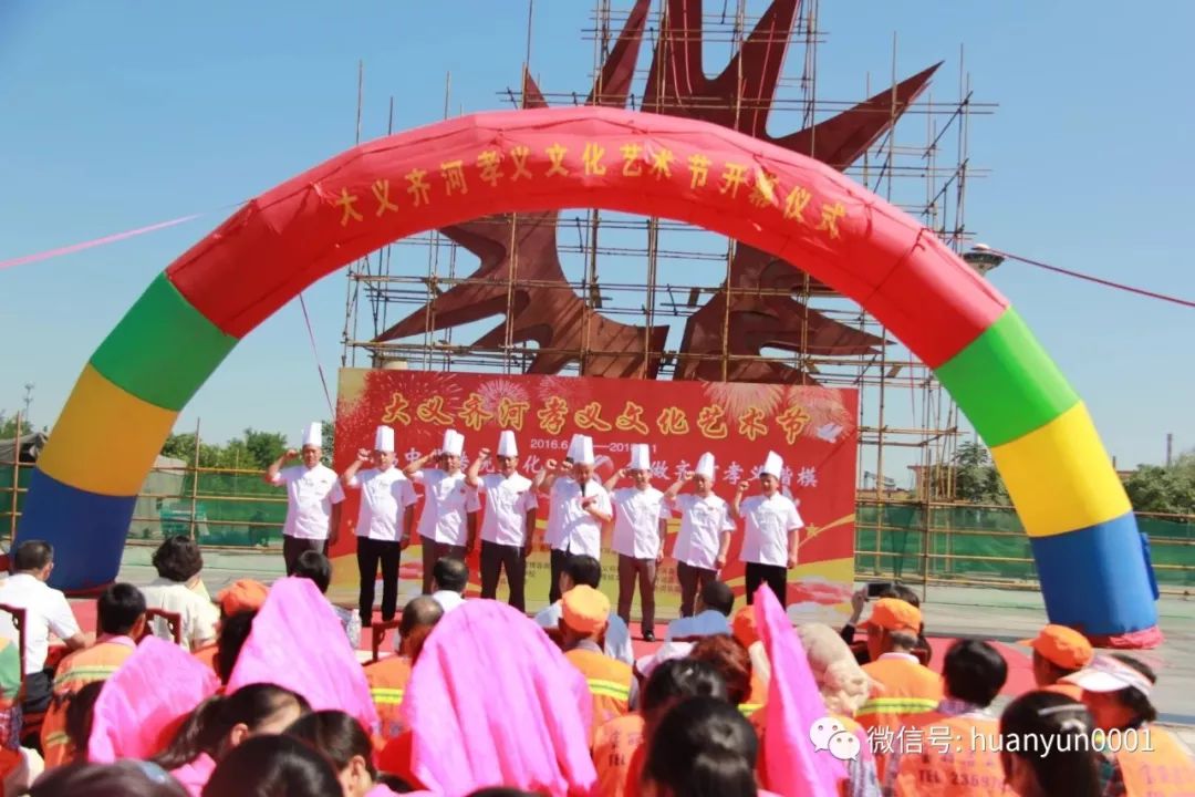 煥云企業(yè)管理咨詢有限公司