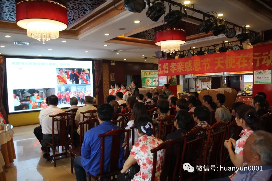 煥云企業(yè)管理咨詢有限公司