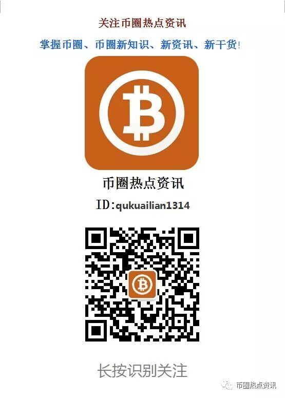 解读：国家打击虚拟货币，Chia挖矿违法吗？（白话版）