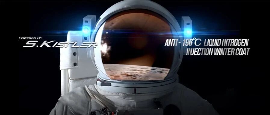 宇航服改造2mm黑科技「单衣？！零下极寒穿冒汗，能扛“100”个寒冬...