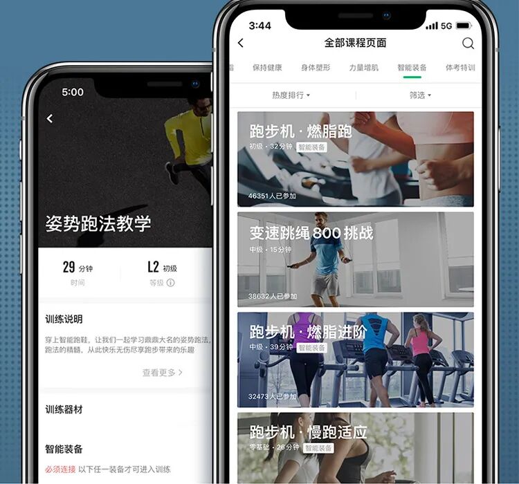 固定膝盖矫正器叫什么中国造民族「走跑姿矫正鞋」，告别膝盖痛…99元穿出千元品质_https://www.jmylbn.com_新闻资讯_第38张