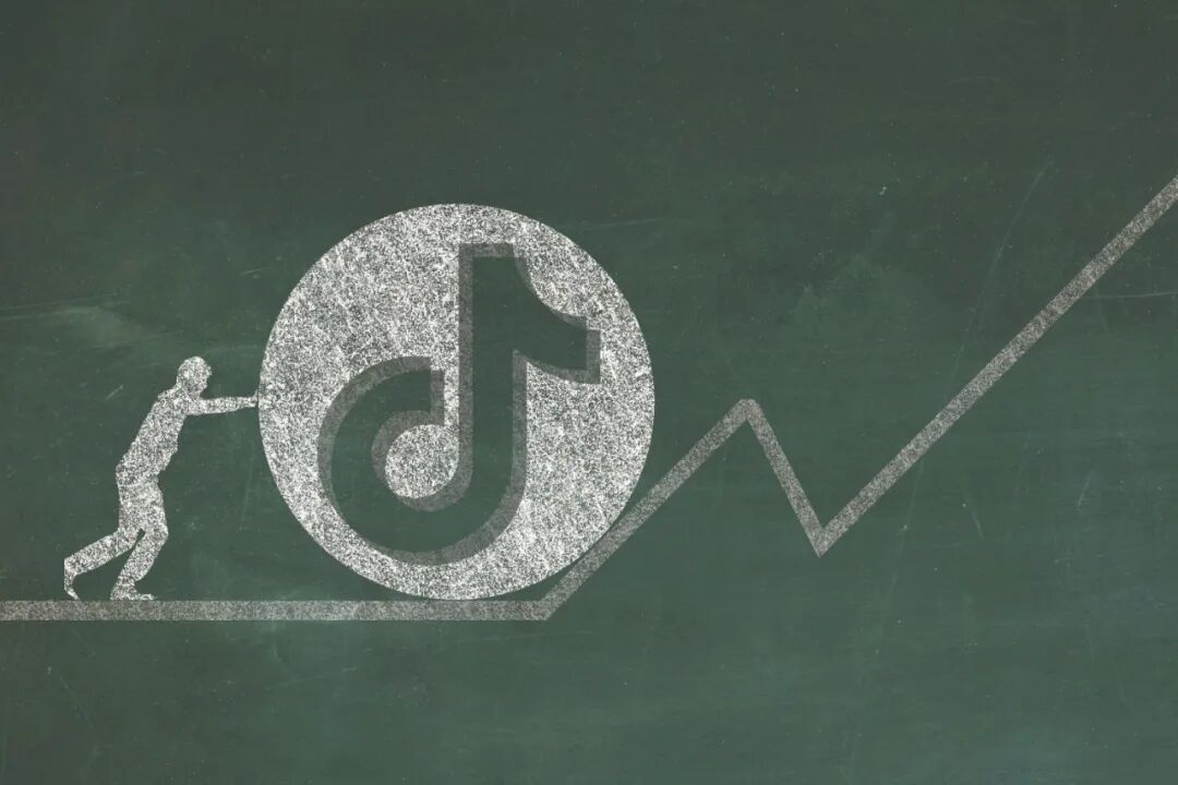 抖音调整组织架构2021年dau增长承压36氪独家