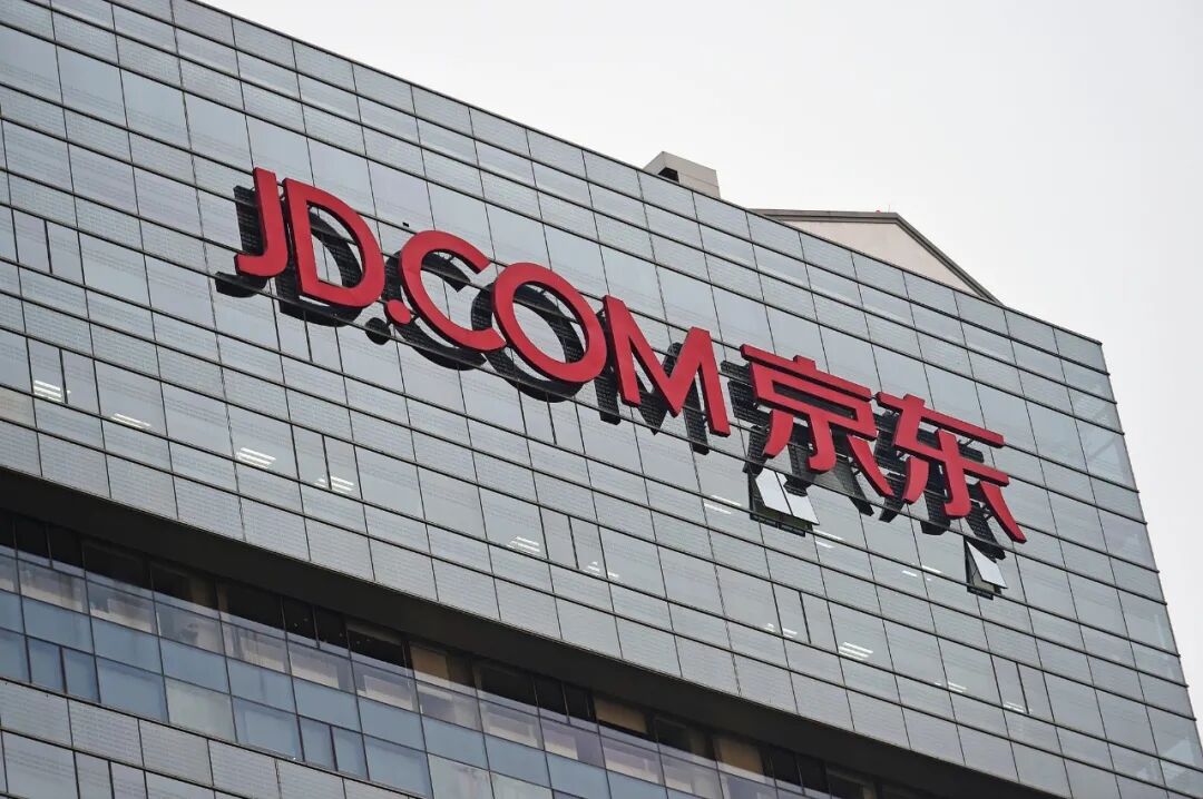 京东重走长征路