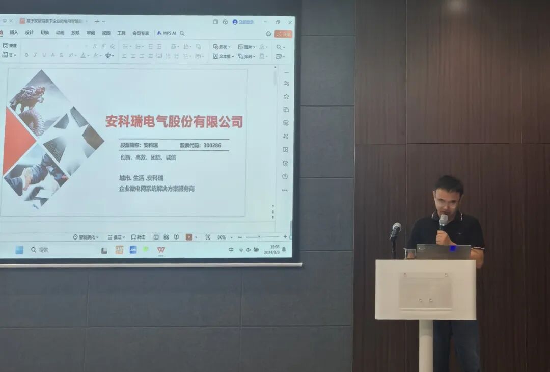 走进安科瑞江阴工厂