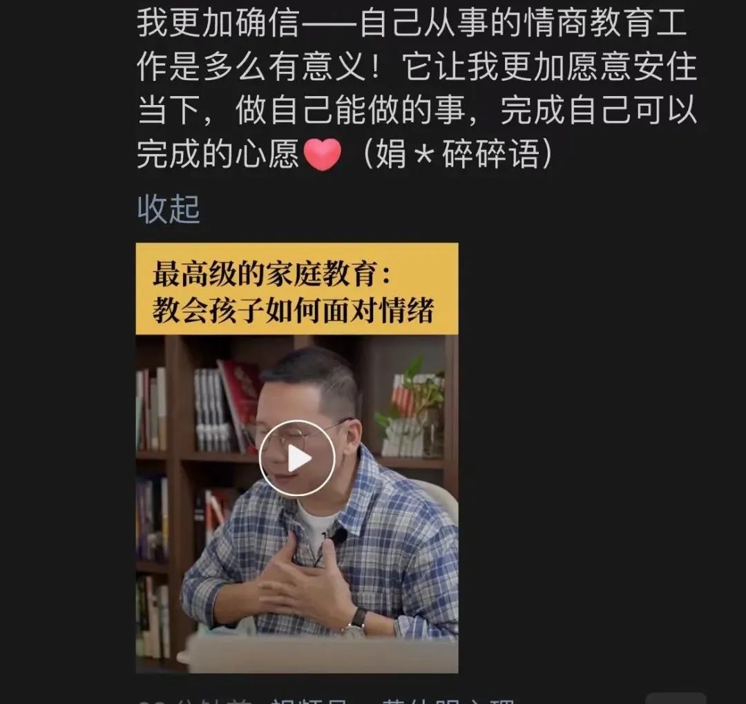 超级育儿师经验_育儿心得经验_育儿心得怎样写