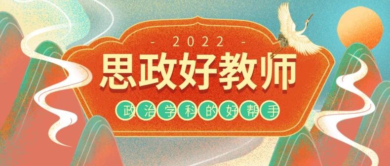 初中道德与法治40条易错知识点解析，90%的学生都被“坑”过