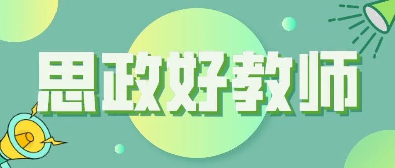 高考政治：《生活与哲学》选择题必背考点！