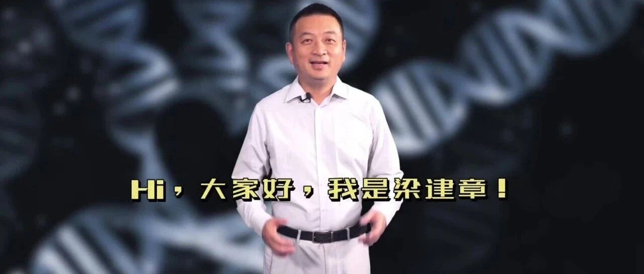 梁建章：如何从根本上解决过度补课的难题