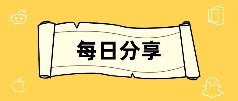 高考政治主观题答案是怎样生成的？【答题例析】