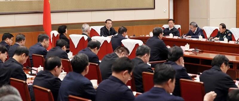 政治干货丨2021年高考备考最新时政专题——《十四五规划》