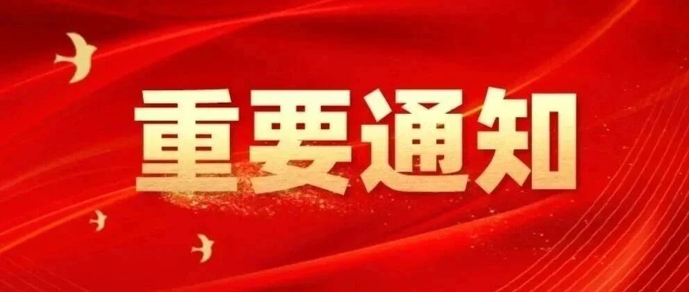 2022中考道法复习核心问题归类整理
