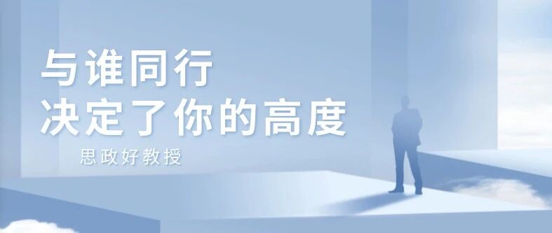 九年级道德与法治（上）期中试卷